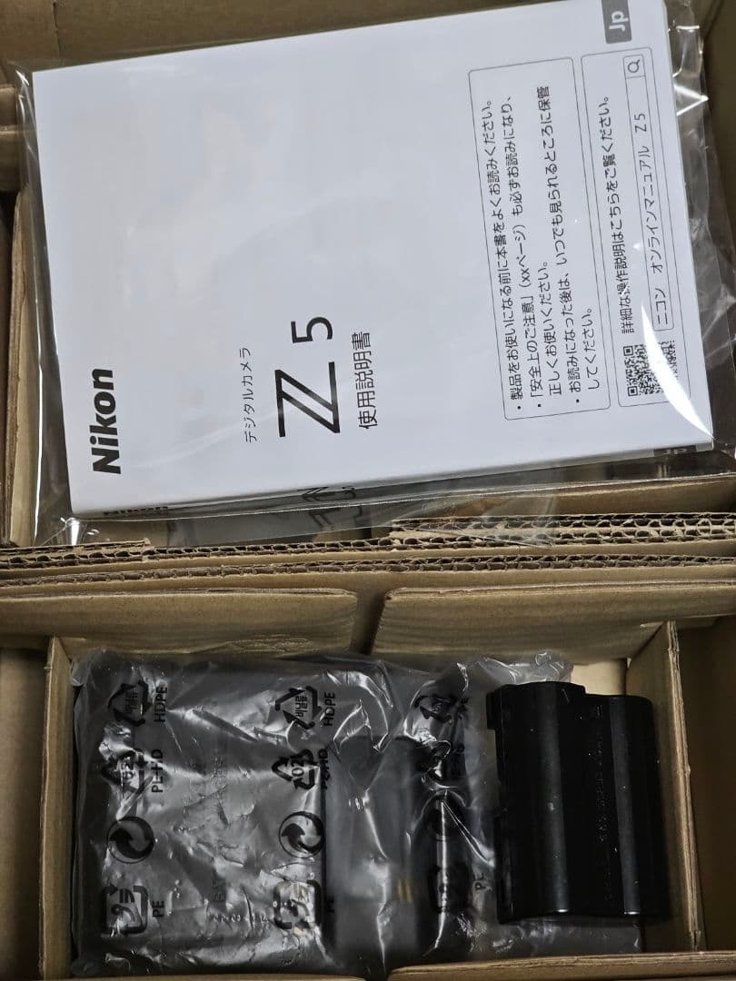 な*つ様 Nikon Z5 ミラーレス一眼カメラ ボディー ニコン Z 5