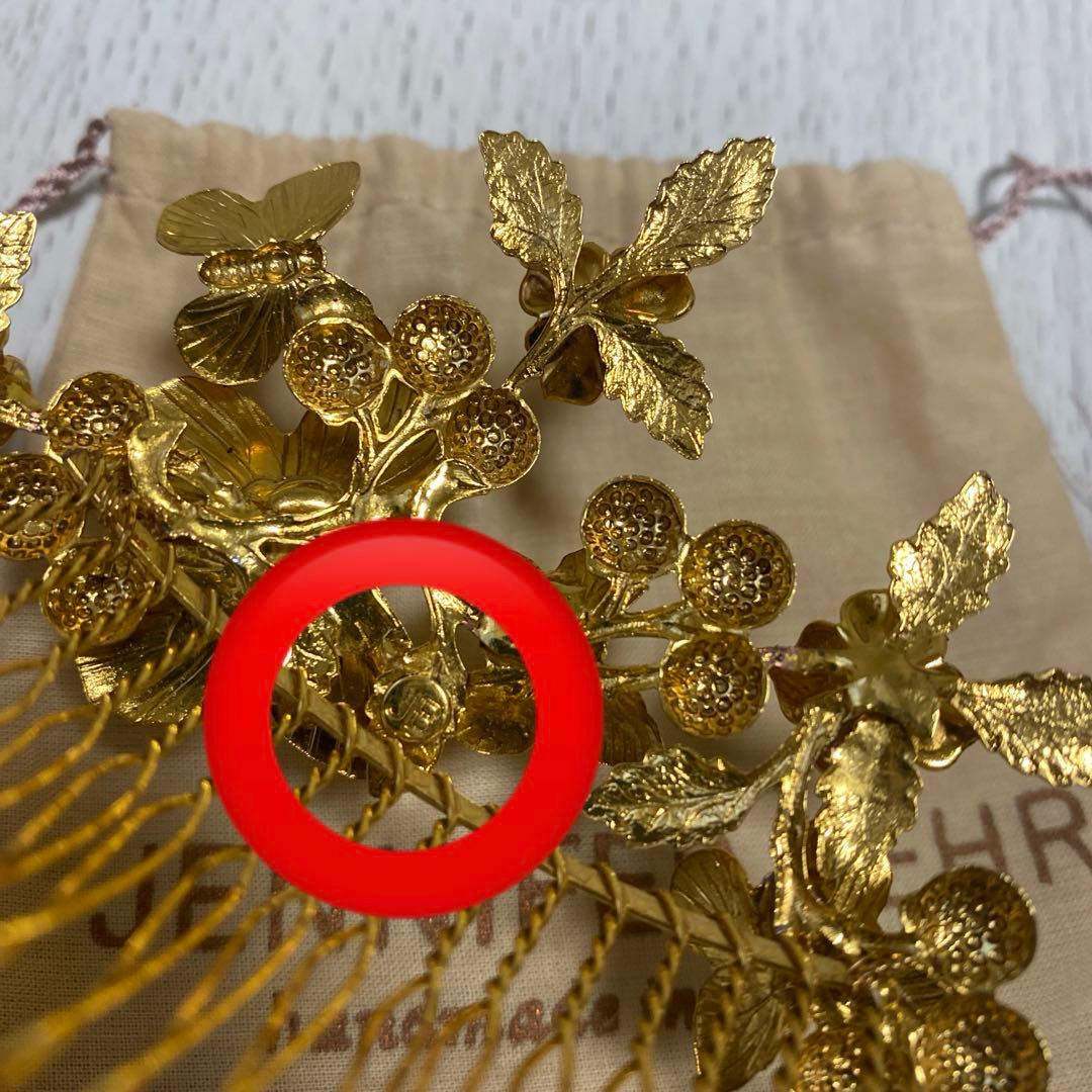 Jennifer behr ジェニファーベア