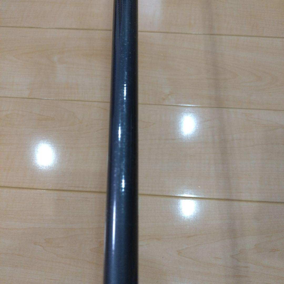 【磯竿3本セット】1号530、1.5号530、2号530