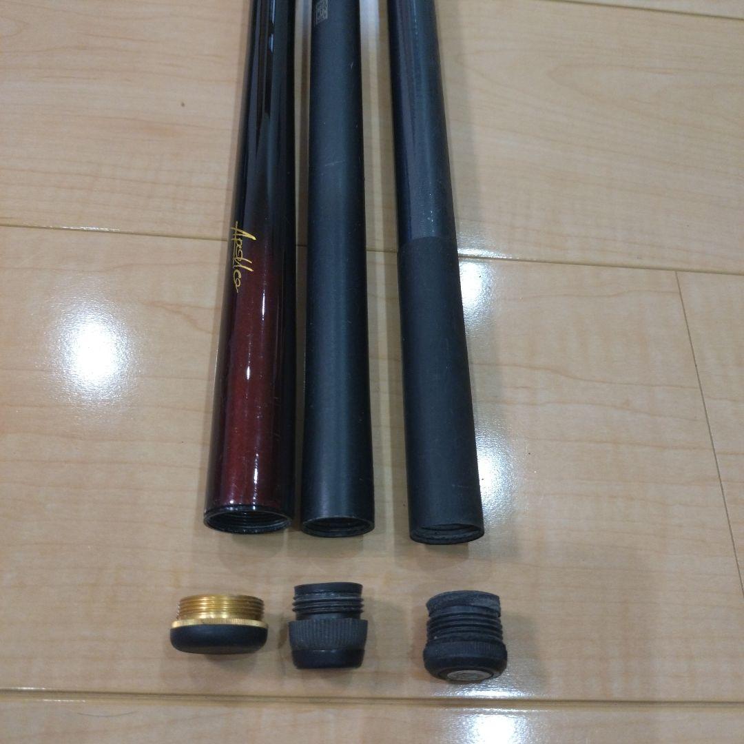 【磯竿3本セット】1号530、1.5号530、2号530