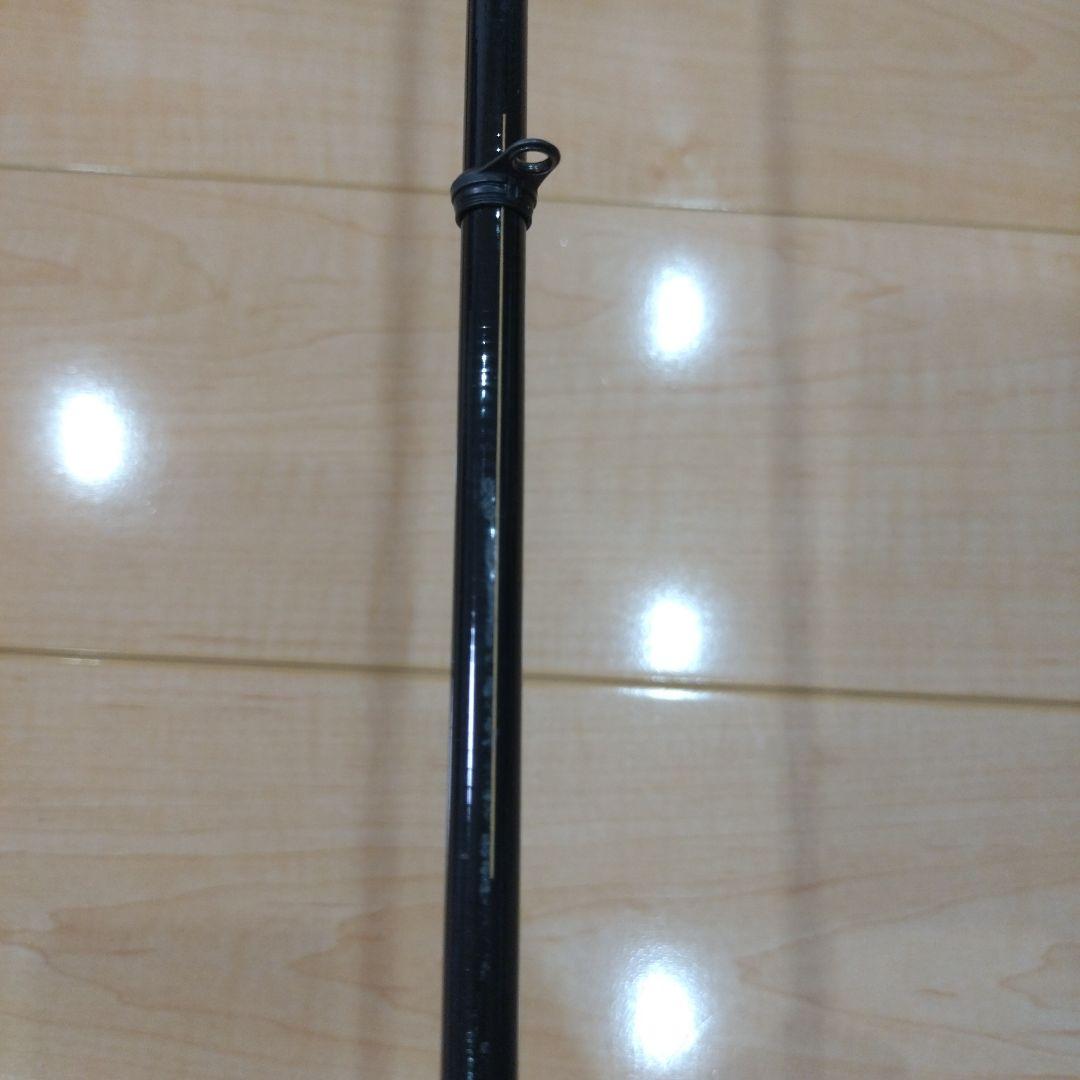 【磯竿3本セット】1号530、1.5号530、2号530