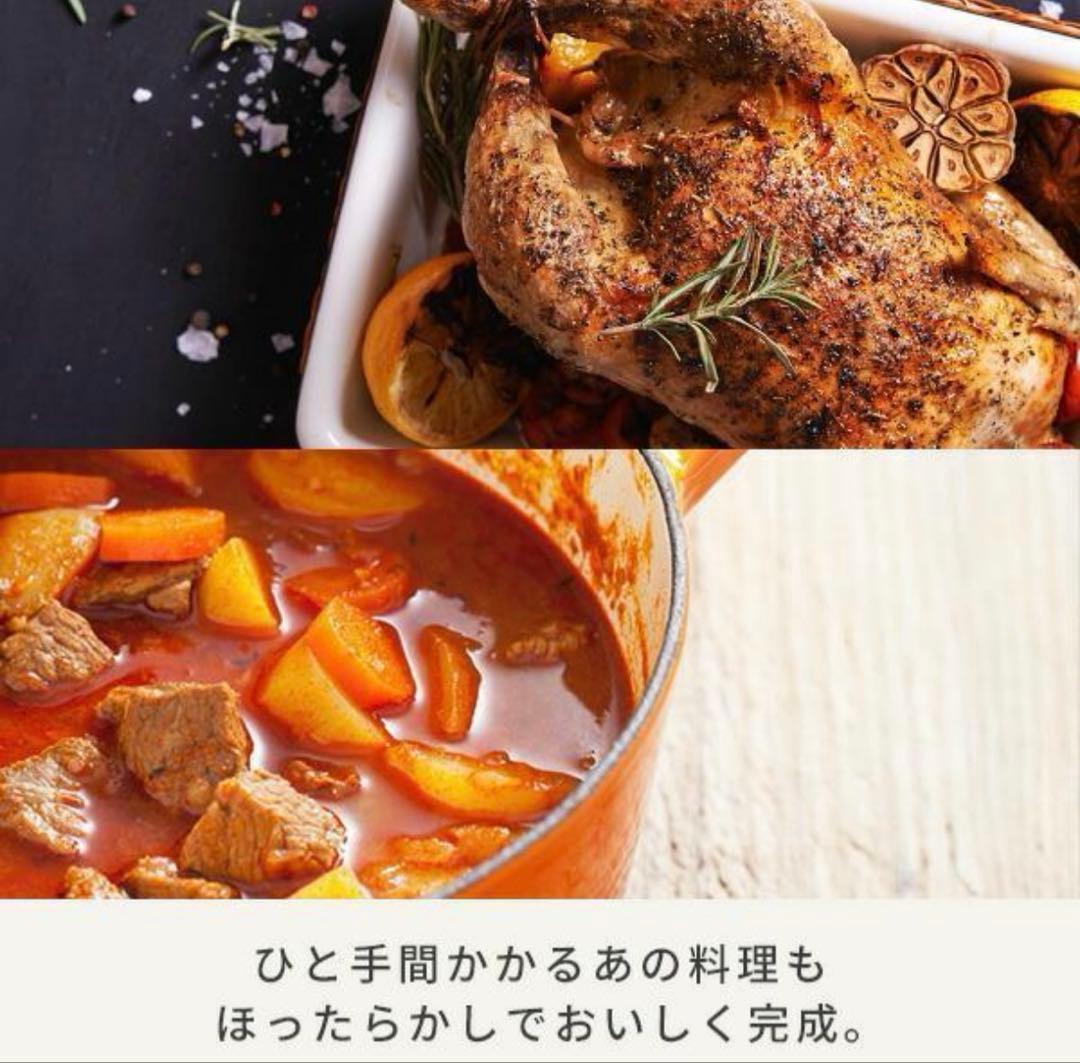 山善 コンベクションオーブン YCV-MC130(B) 黒 グリルパートナー ③