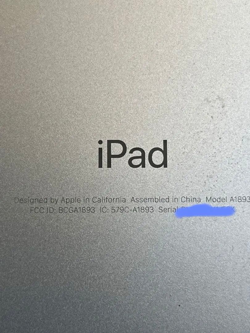 Apple iPad (第6世代) 32GB シルバー Wi-Fiモデル