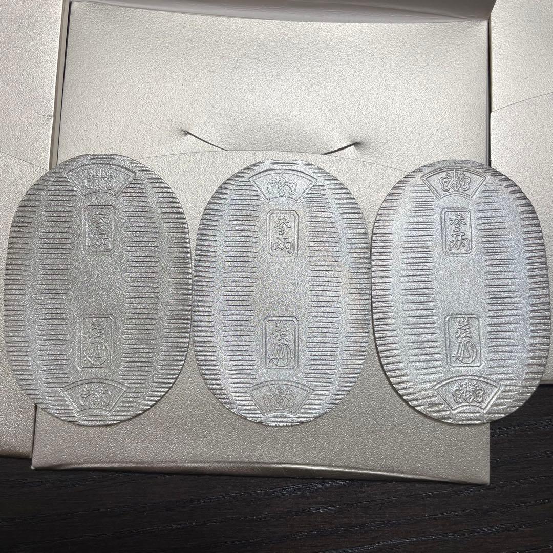 佐川急便　純銀小判 誕生日記念　3枚セット