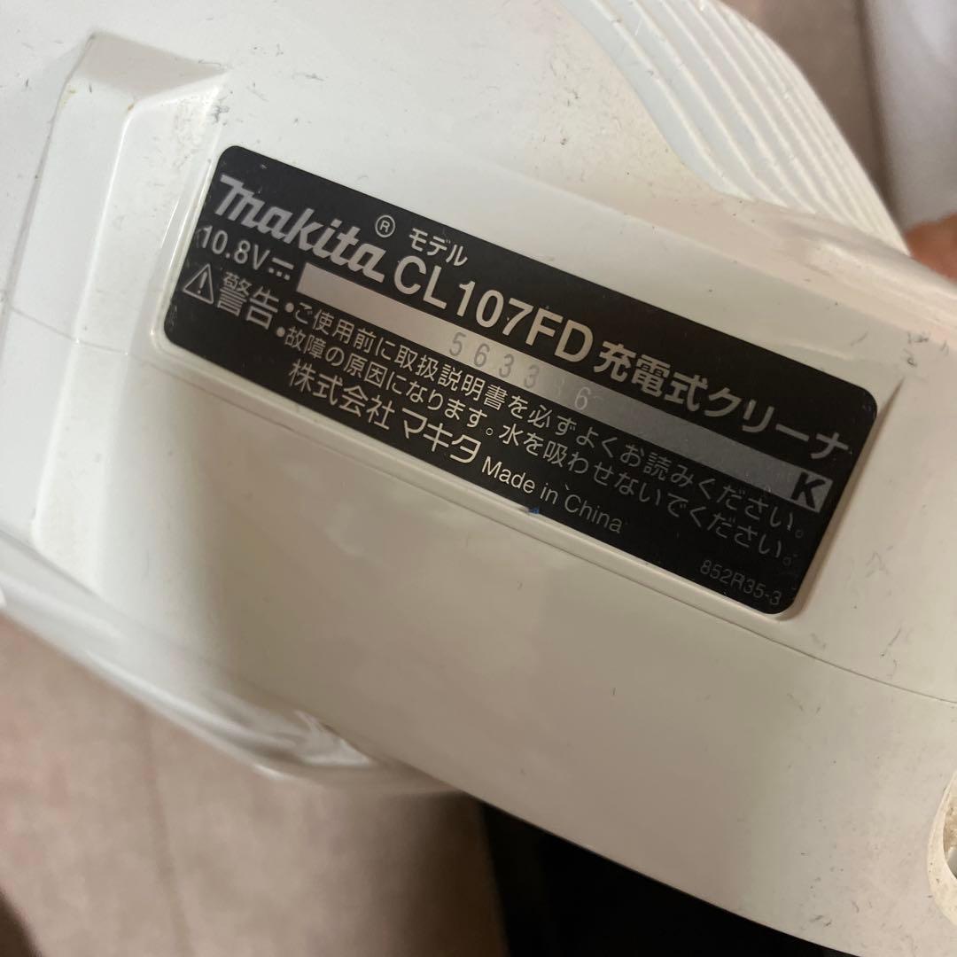 Makita マキタ　CL107FD コードレススティッククリーナー