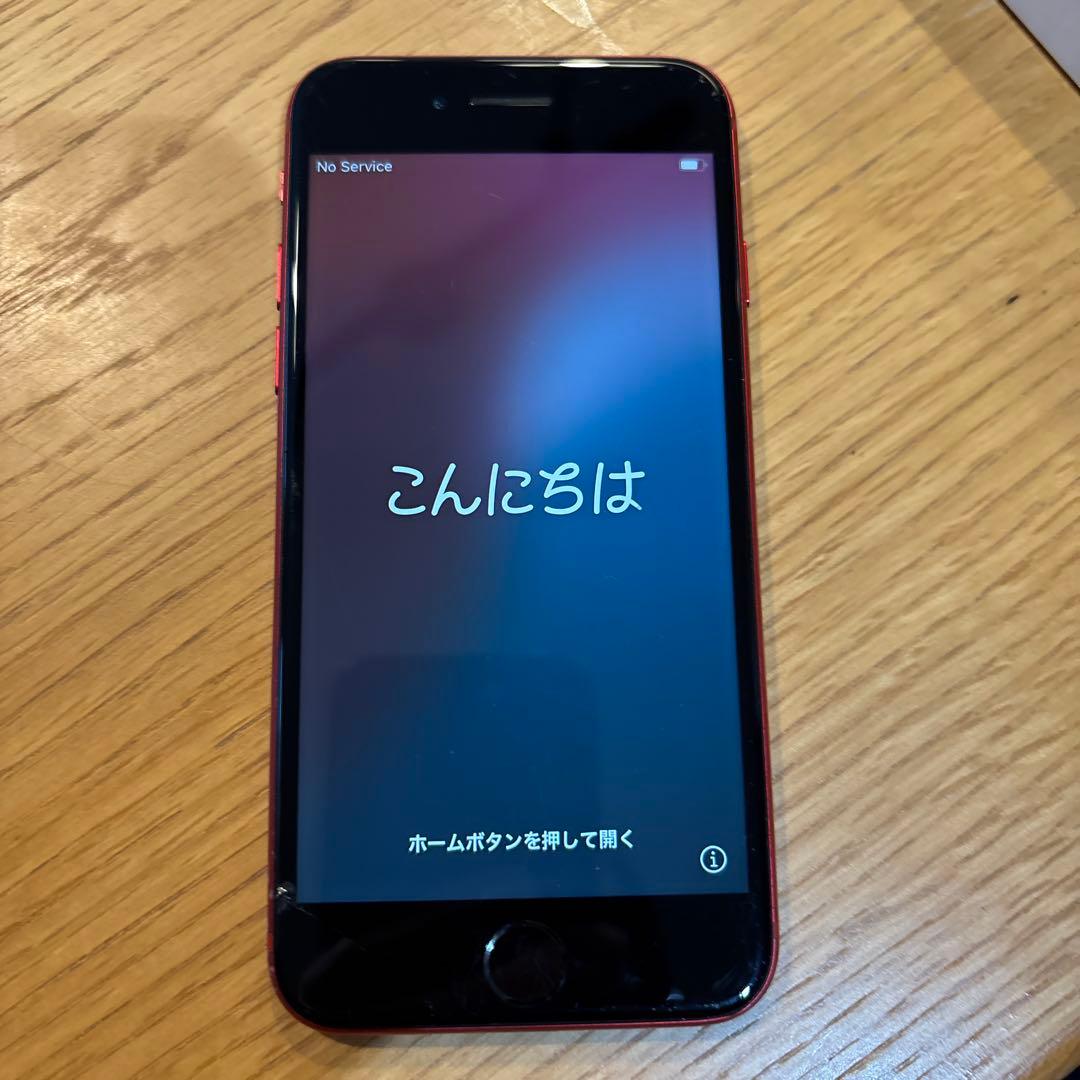 Apple iPhone SE (第2世代) 赤　64GB
