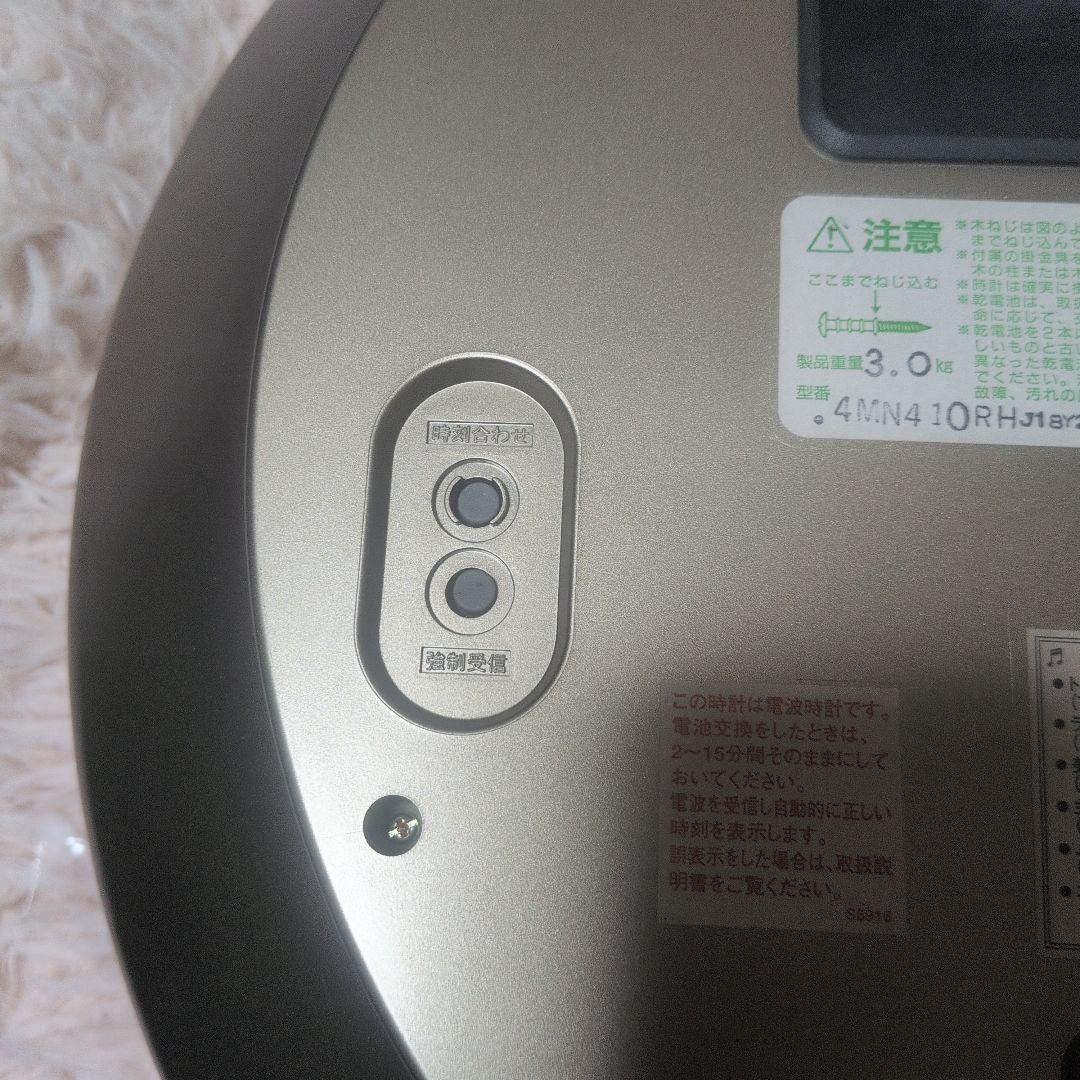 掛け時計 スモールワールド　４MN410RH　からくり時計