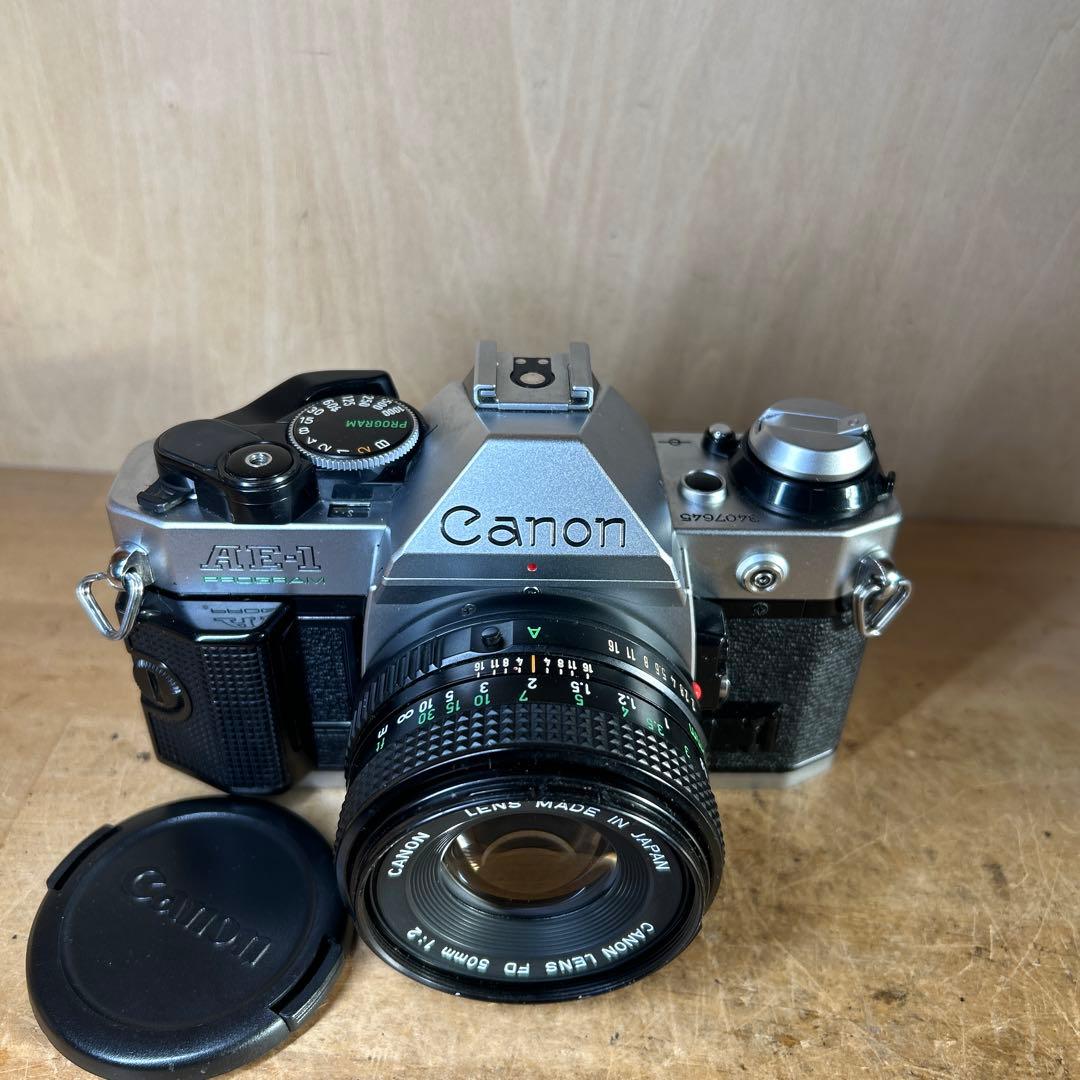 Canon AE-1 P+FD 50 f2.0 鳴きなし完動外観極美品