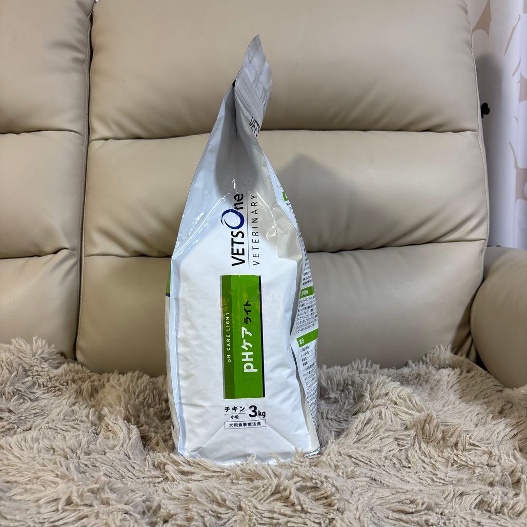 【mii】VETS One pHケアライト 3kg 2袋