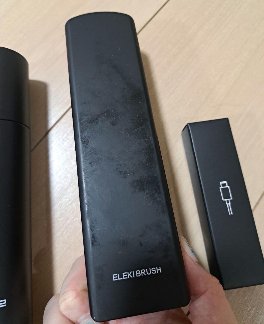 ブライト エレキブラシ