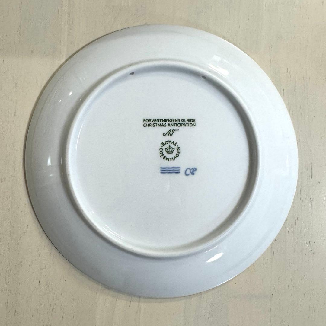 ロイヤルコペンハーゲンイヤープレート ２０２4年版