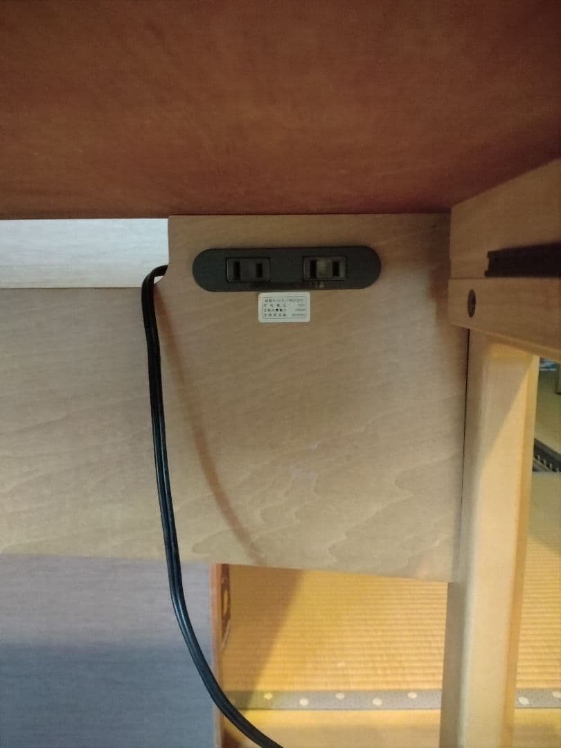 1/23迄出品【直引取値引対応可】ナチュラルテーブル 事務机・学習机