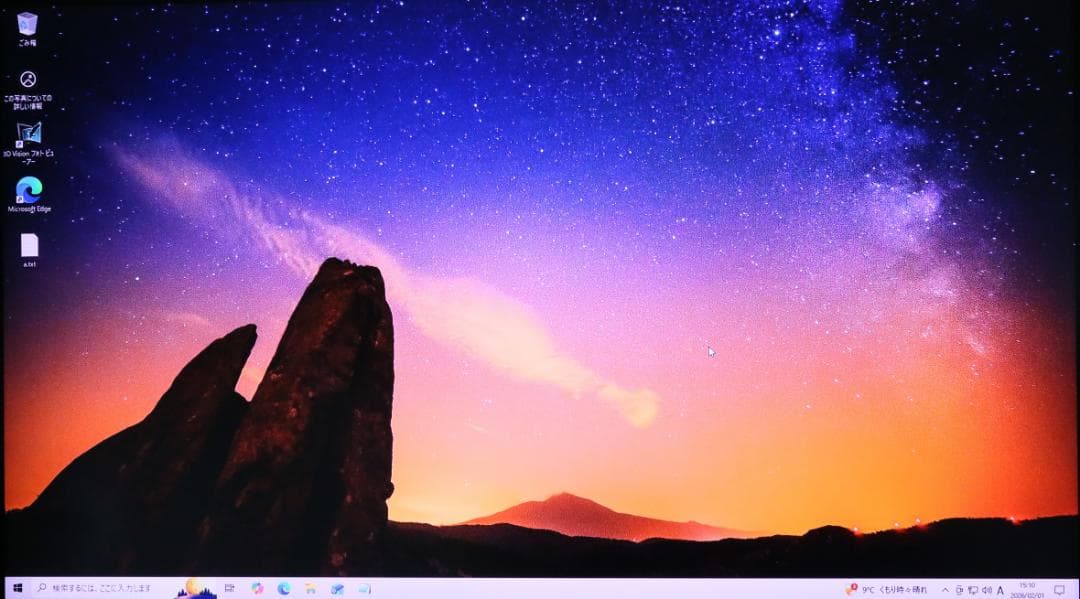 【ジャンク】自作PC Core-i7 3770搭載デスクトップ（664）