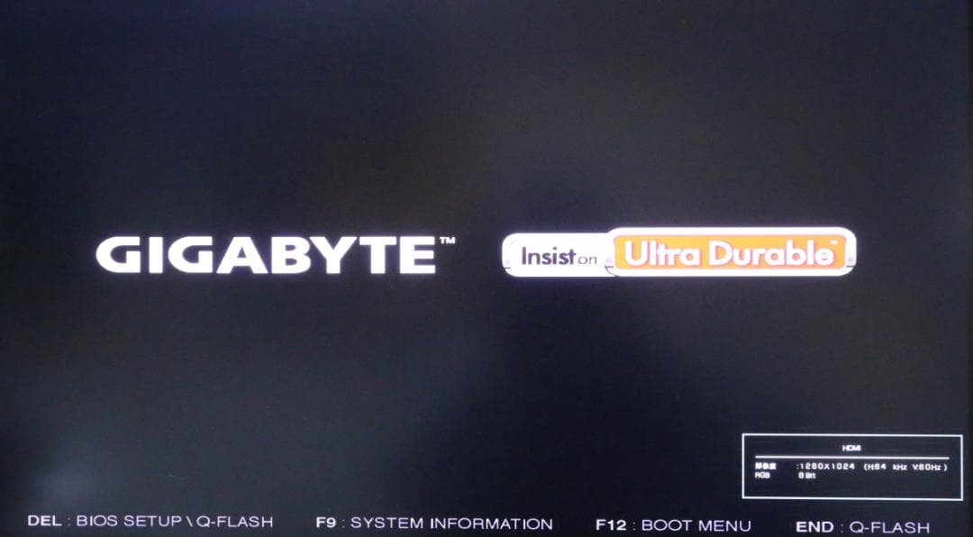 【ジャンク】自作PC Core-i7 3770搭載デスクトップ（664）