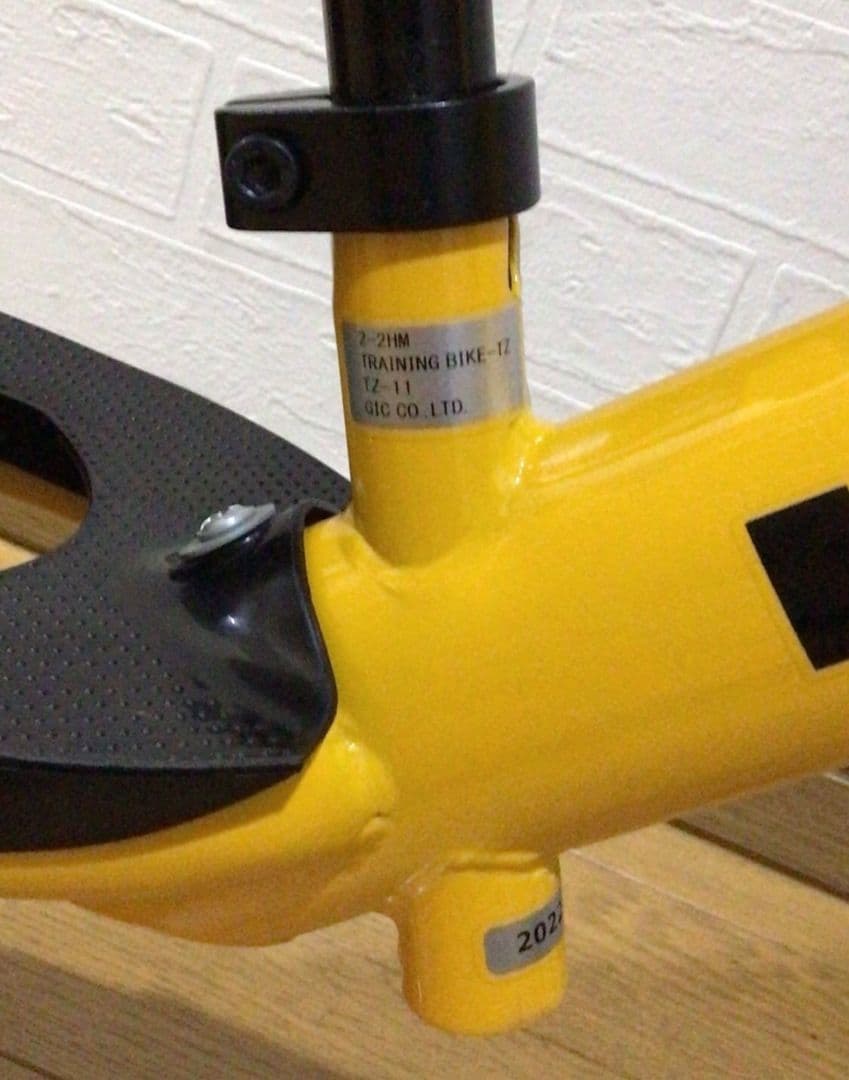 HUMMER ハマー ペダルなし トレーニングバイク キックバイク 自転車 黄色