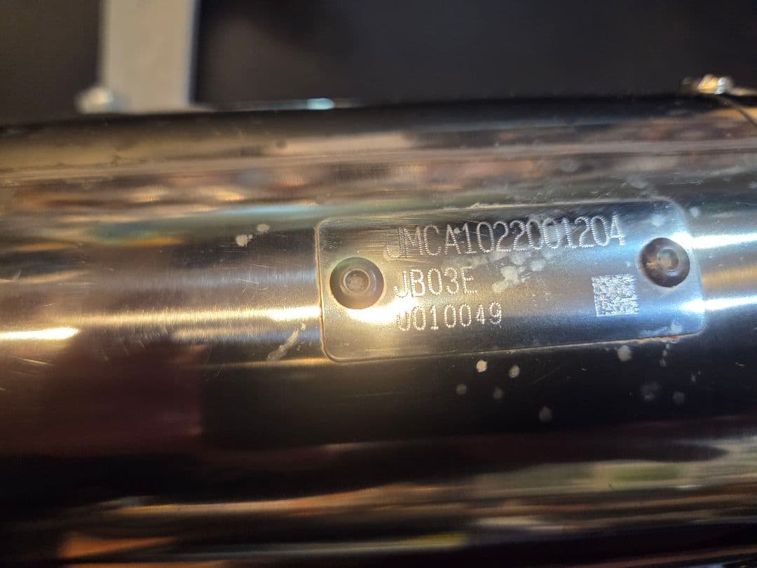 YOSHIMURA ヨシムラ　モンキー125用