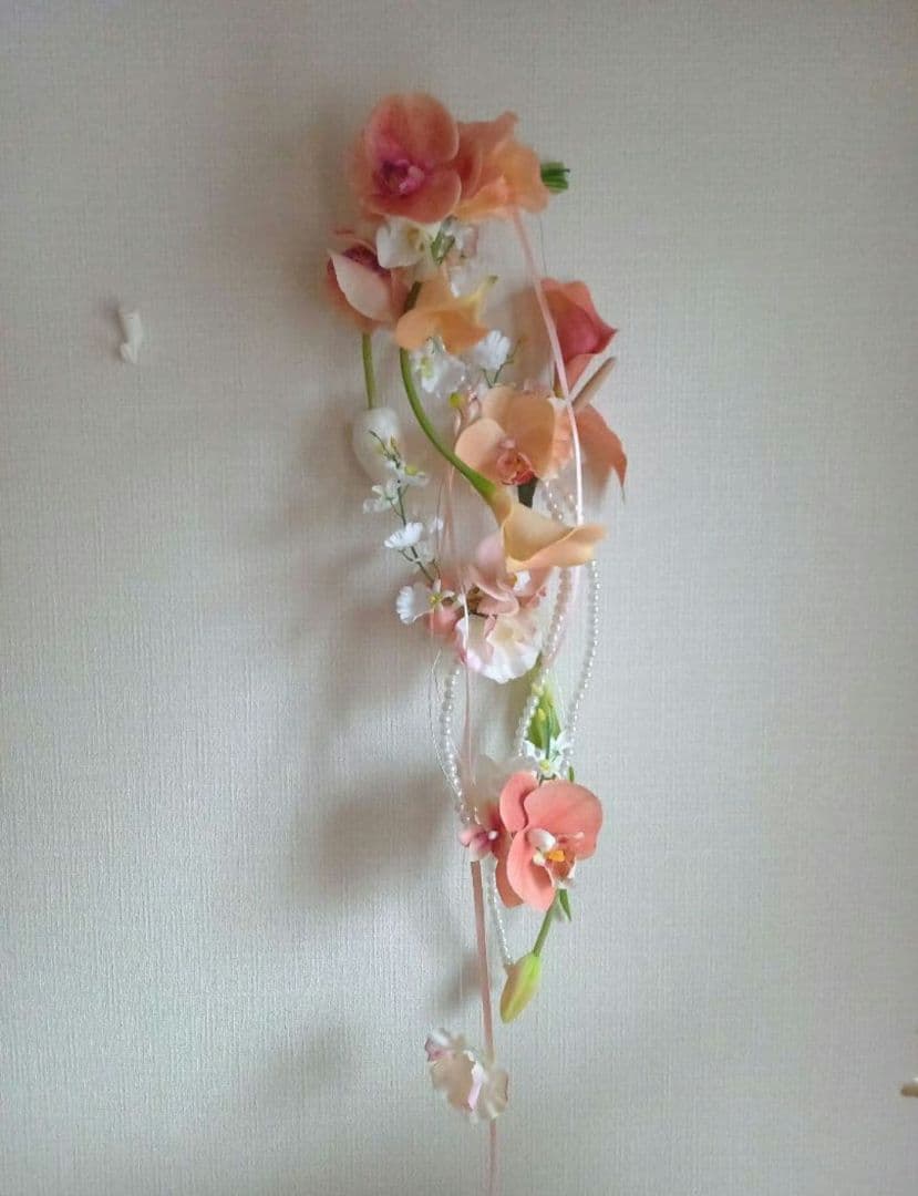 ※アウトレット　コーラル　胡蝶蘭　ウェディングブーケ　パールブーケ　リボン　造花