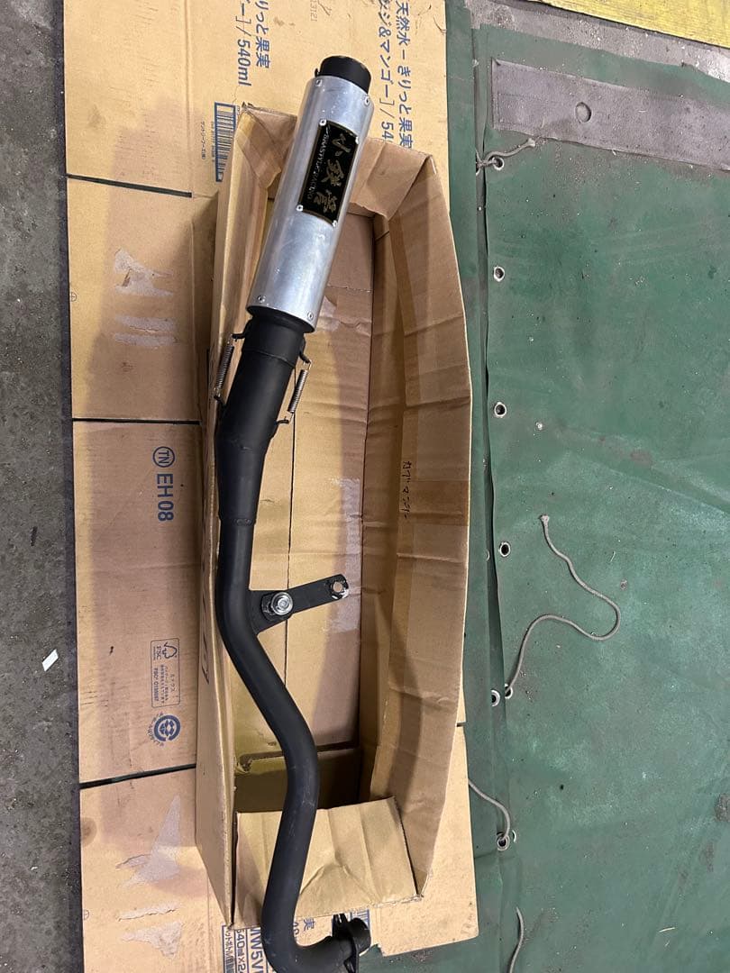 スーパーカブ　SEASTYLE RACING 小鉄管 マフラー　キャブ車