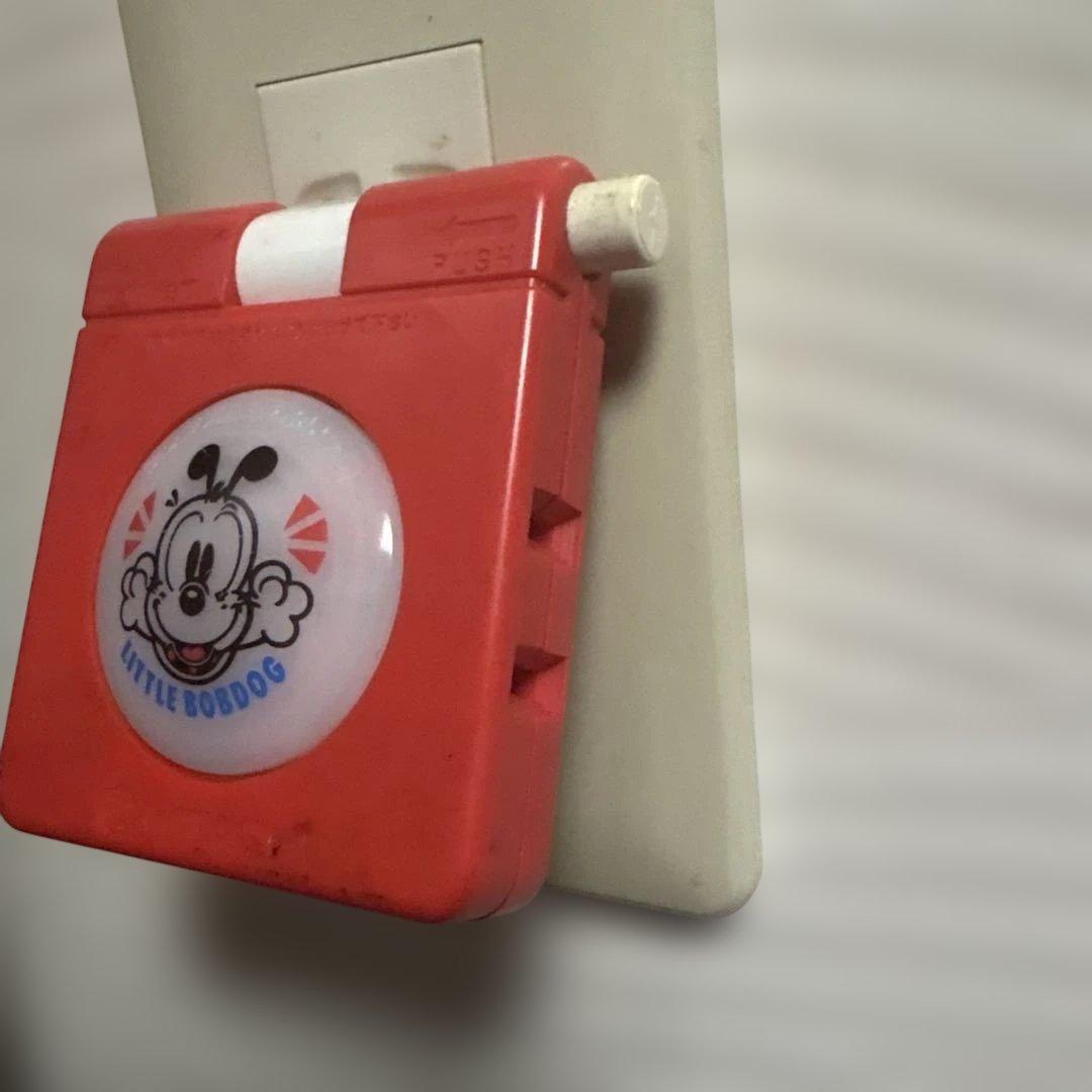 日立コンセント