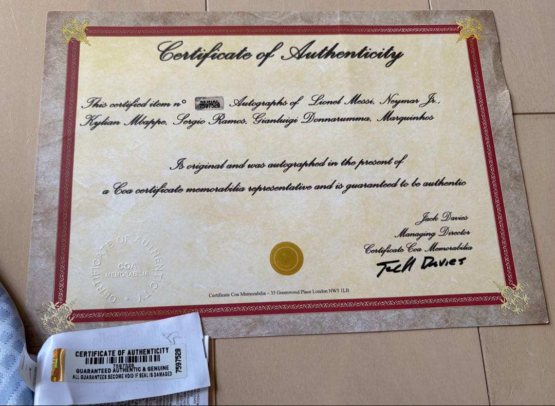 n*o様 メッシ、ネイマール他サイン入り PSG ユニフォーム 30番