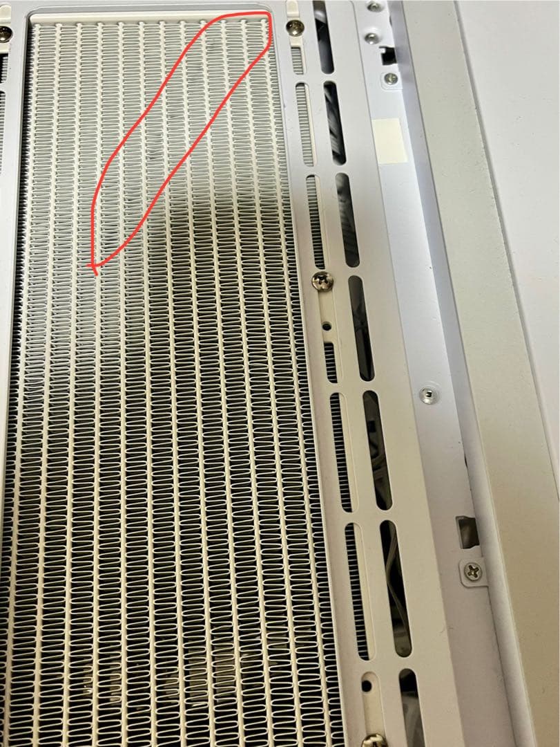 オウルテック 簡易水冷CPUクーラー ARGB