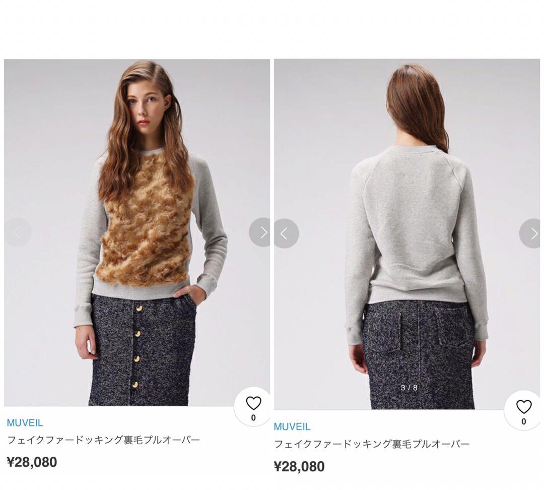 MUVEIL ミュベール フェイクファードッキング裏毛プルオーバー 38