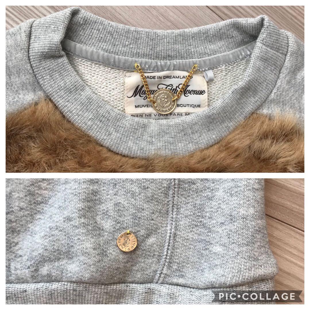 MUVEIL ミュベール フェイクファードッキング裏毛プルオーバー 38