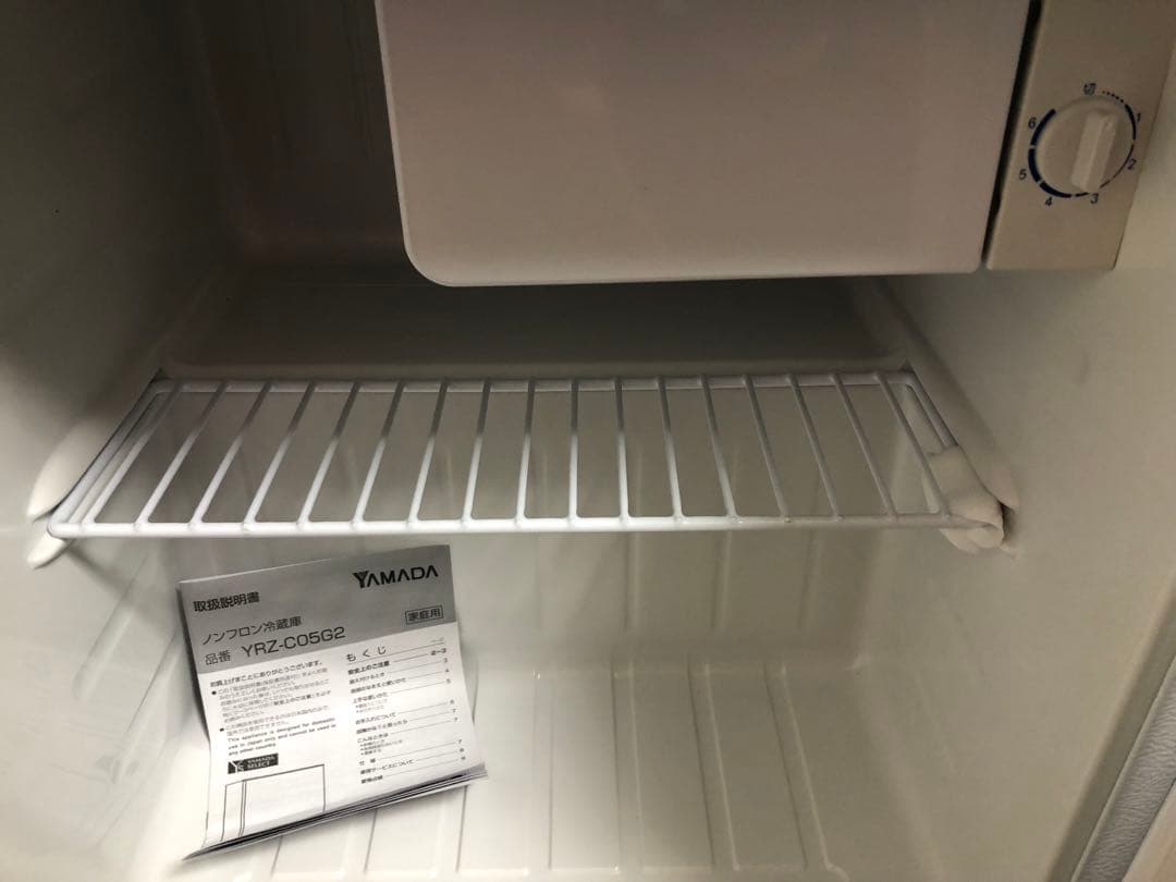 【梱包・発送たのメル便】ノンフロン冷蔵庫　YRZ-COG2 (47L)右開き
