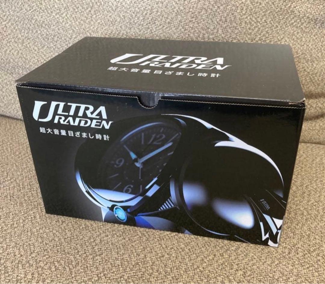 希少&ウルトラ　ライデン　 NR441K SEIKO置時計