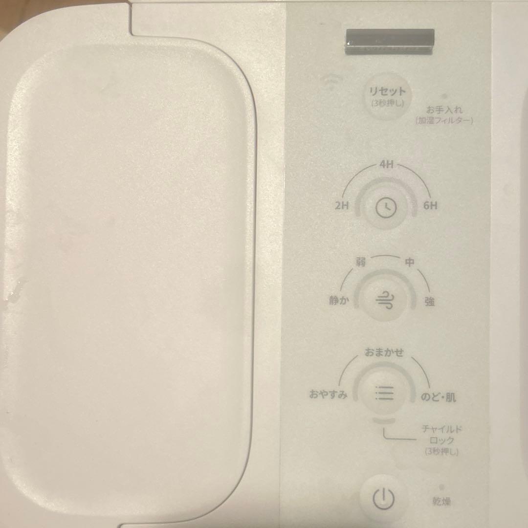 SwitchBot 気化式加湿器 フィルター汚れ／本体美品・洗浄済み