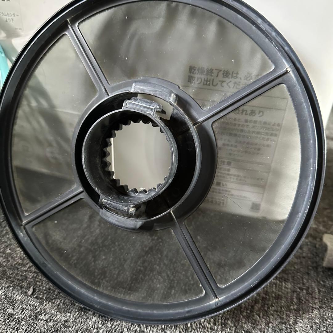 リンナイ 家庭用ガス衣類乾燥機 RDT-80 乾太くん 8kg 都市ガス用