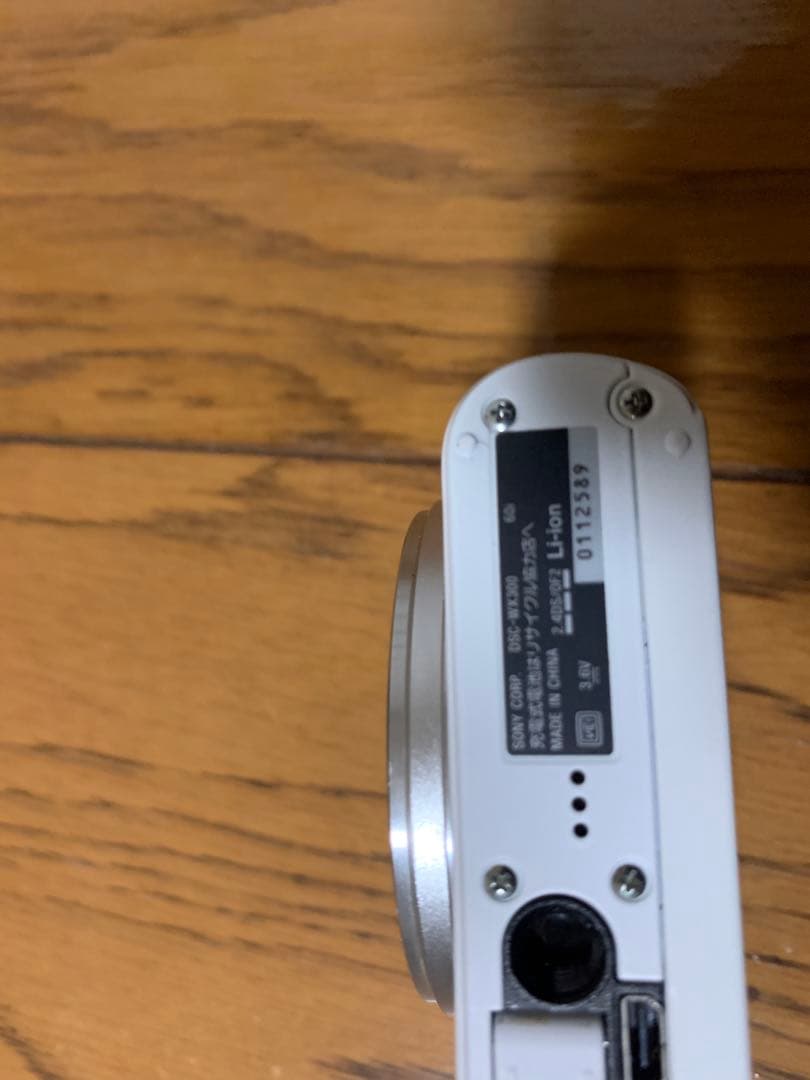 SONY DSC-WX300 ホワイト