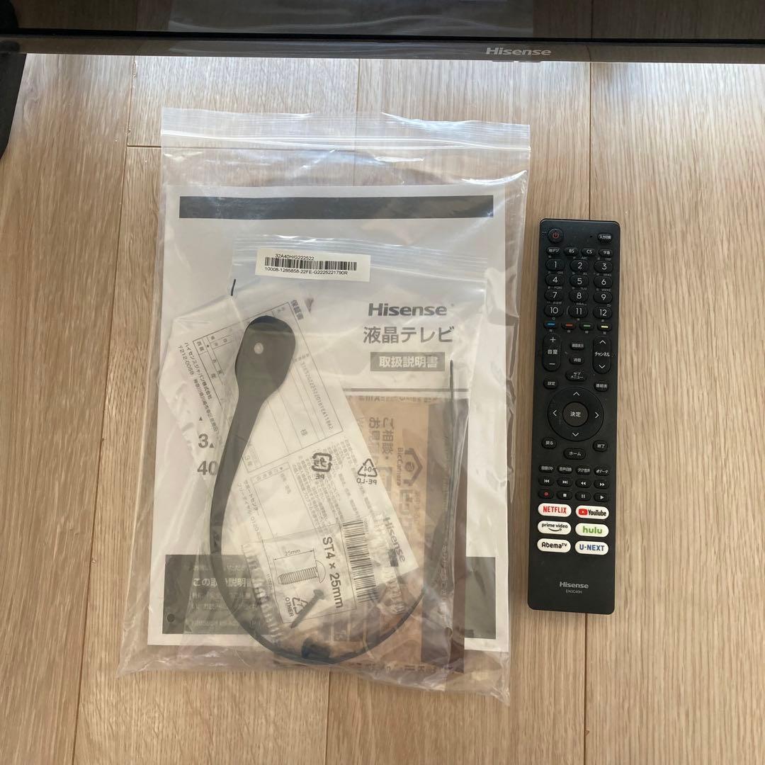 Hisense 32インチ 液晶テレビ 美品