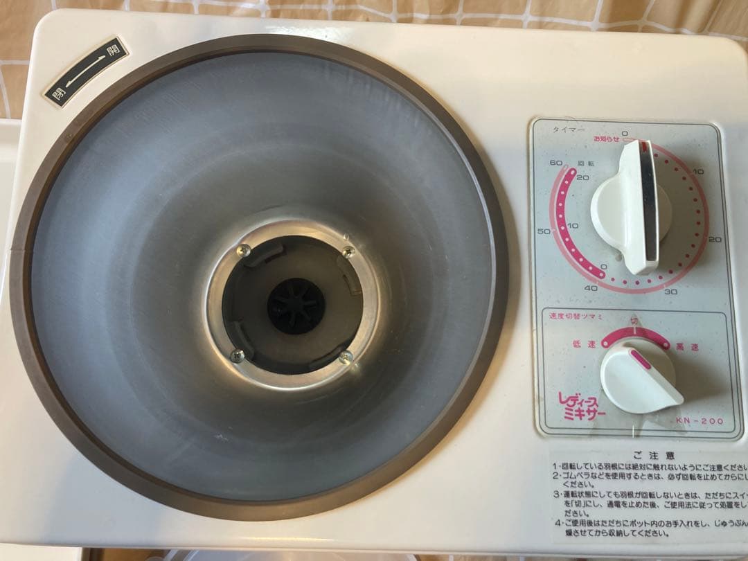 大正電機　レディースニーダー　動作ok KN-200 パンこね機 ニーダー
