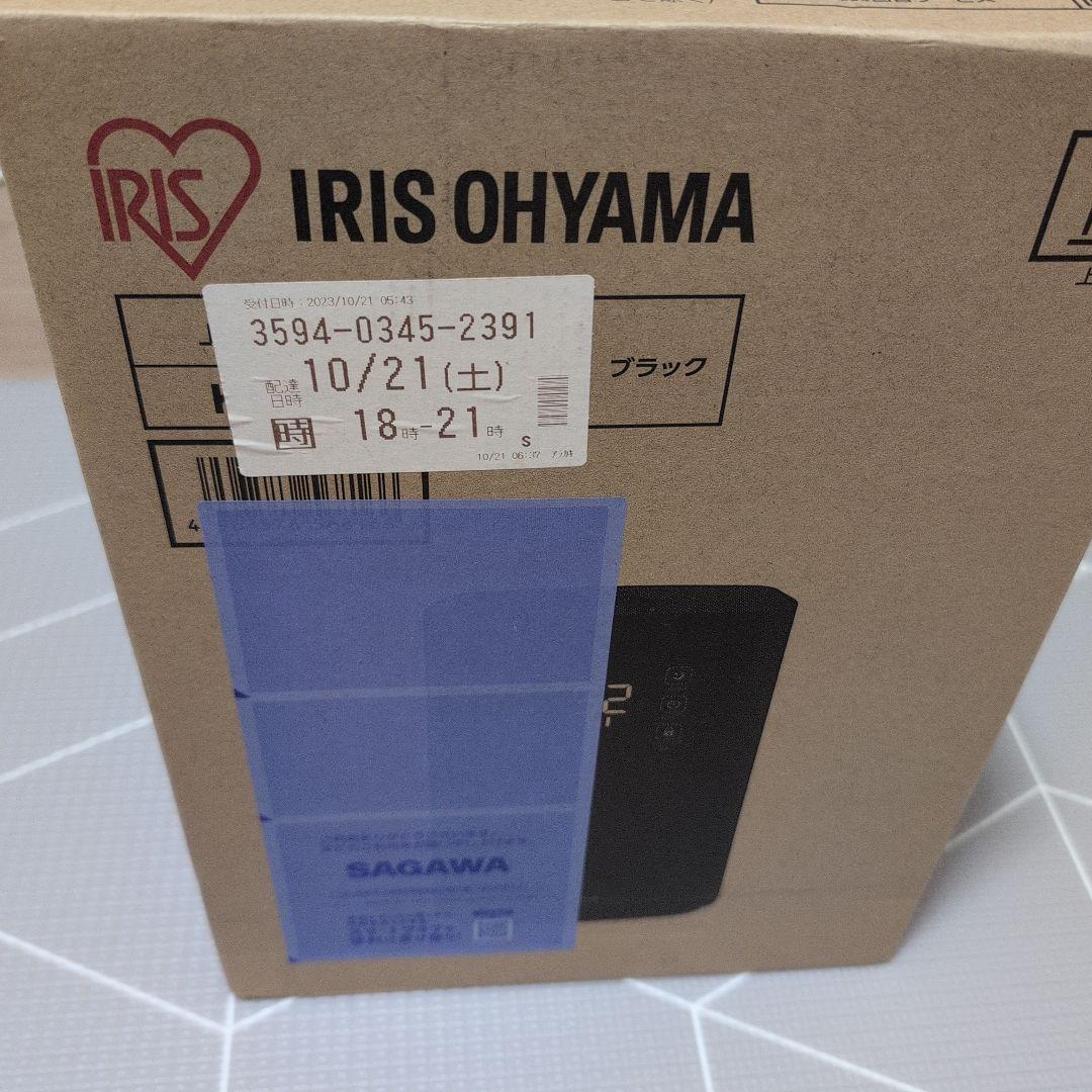 ハイブリッド加湿器 アイリスオーヤマ