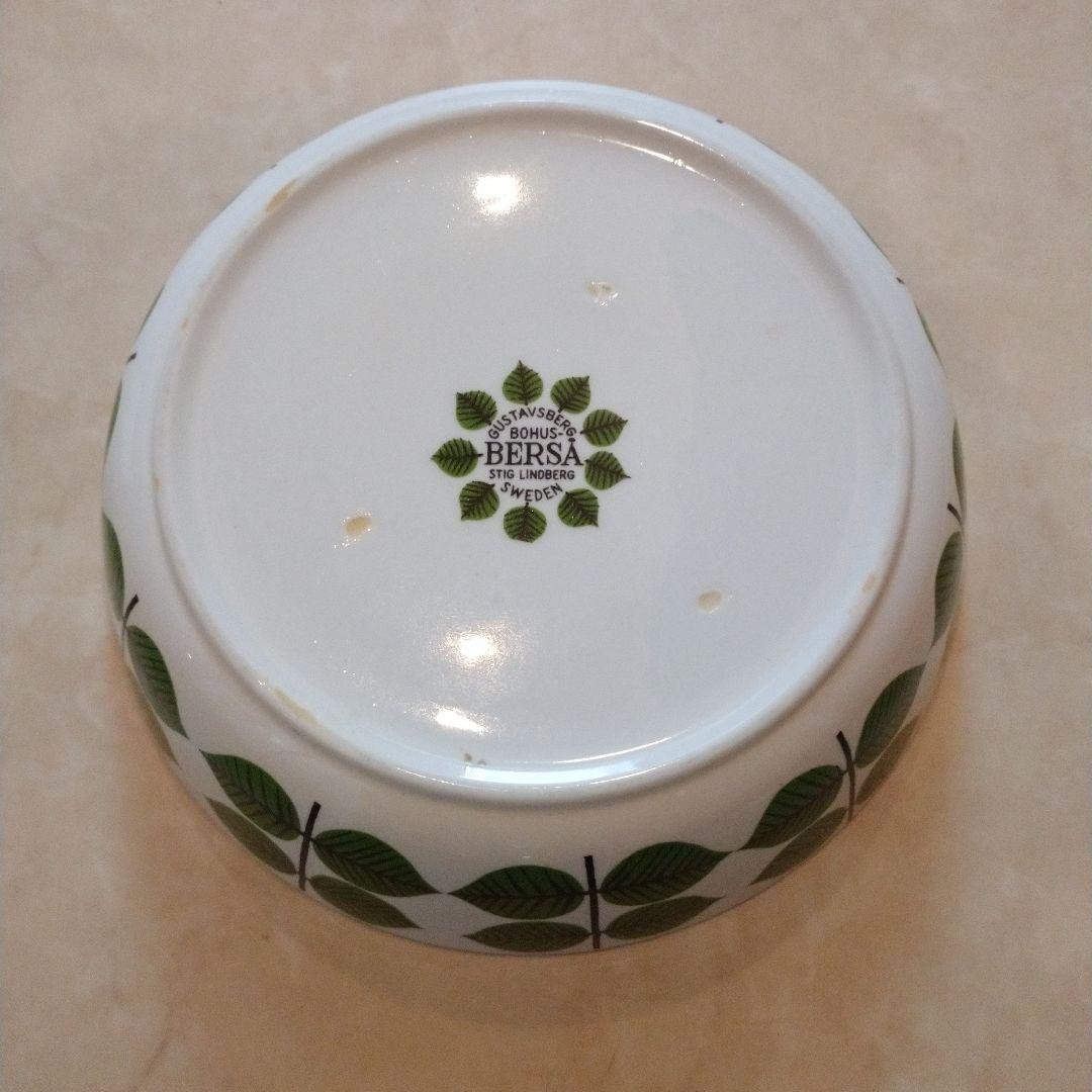 グスタフスベリ ベルサ ヴィンテージ 17cm ボウル 皿