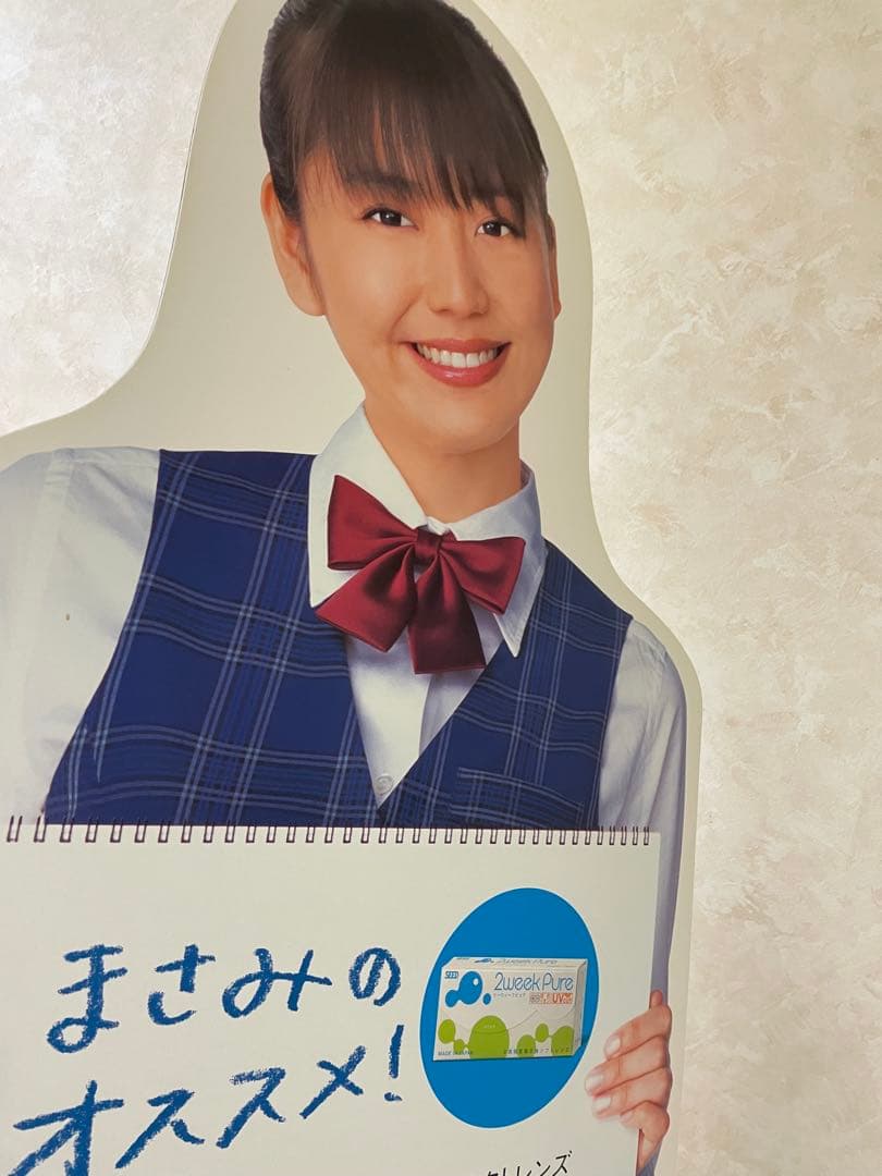 長澤まさみ 立体パネル