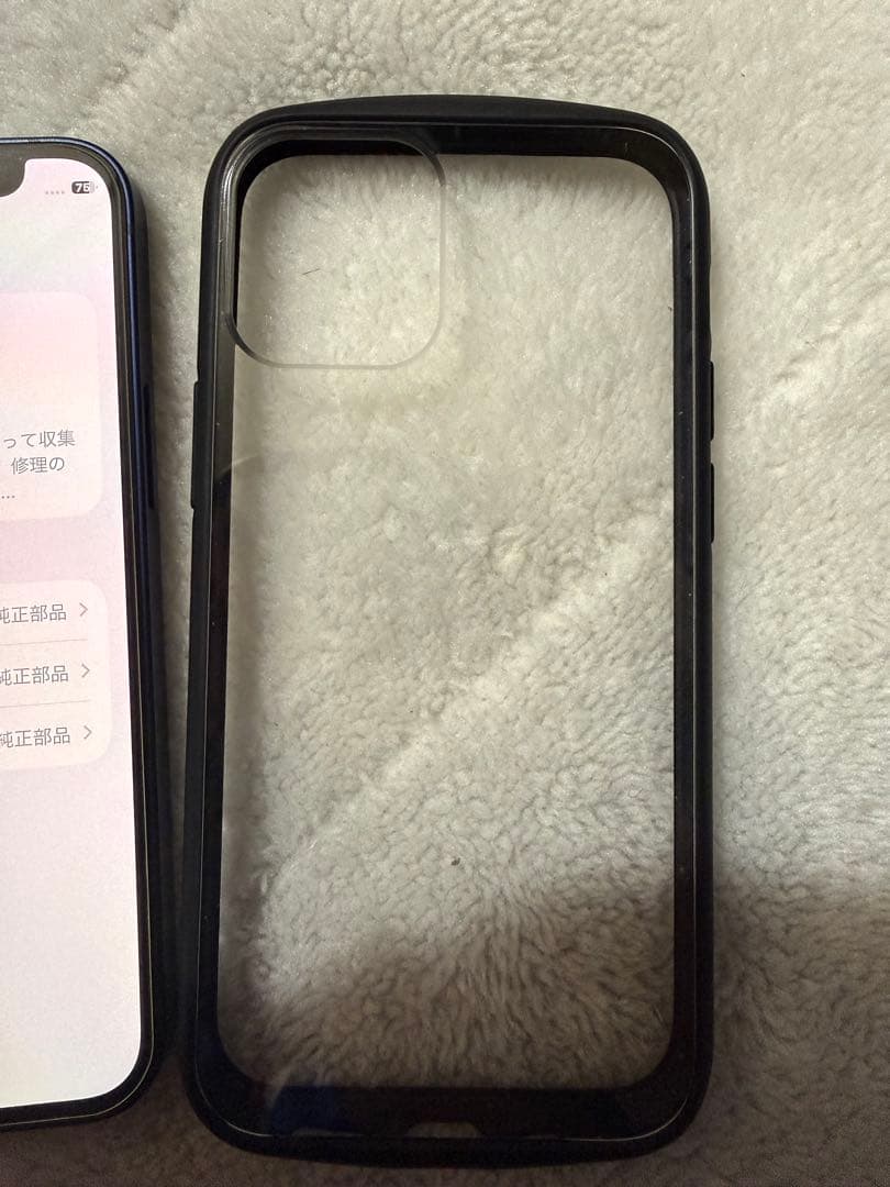 iPhone12mini SIMフリー超美品！