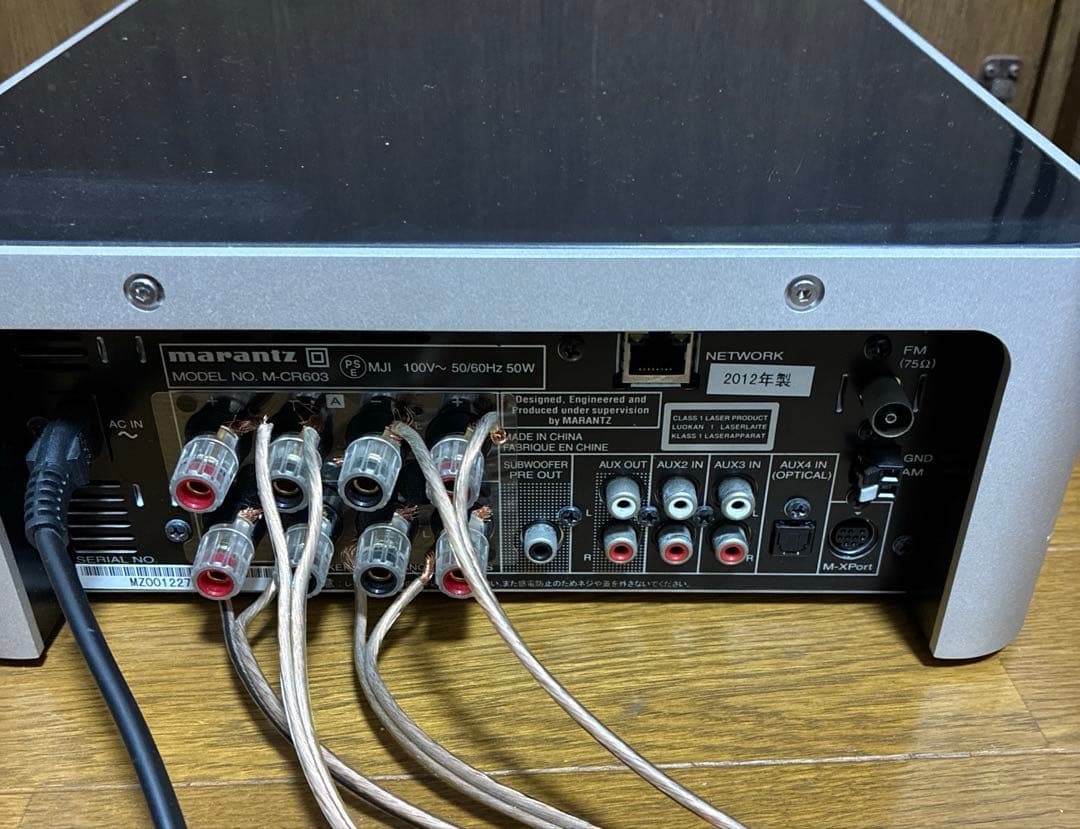 値下げmarantz スピーカーシステムLS603m cr603 CDプレイヤー