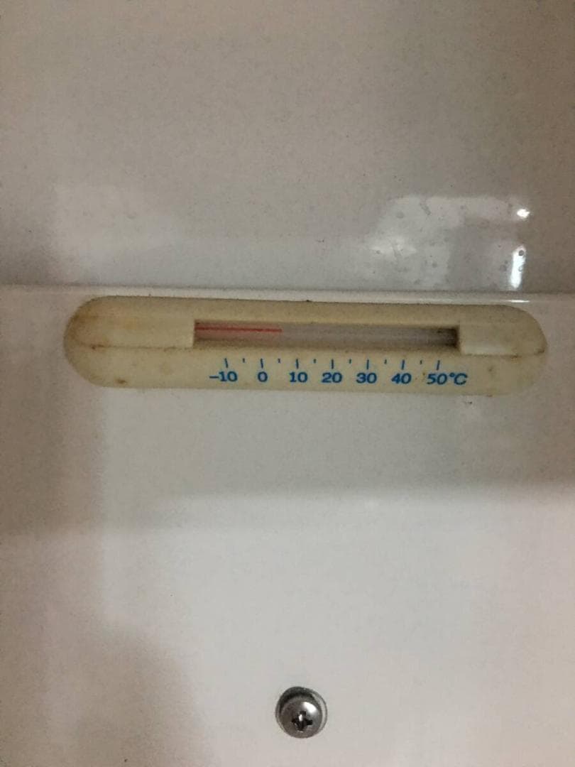 Panasonic パナソニック SMR-R70SKMB 冷蔵ショーケース