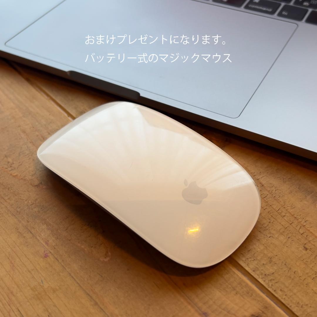 K*！様 お得MacBook Pro 15インチ 3.1G i7 16GB SS