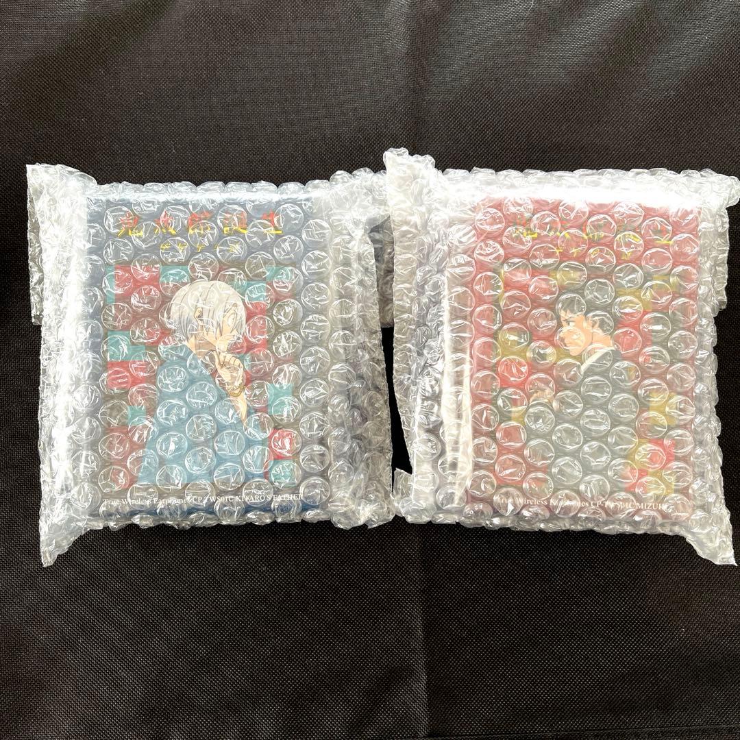 【新品未開封】鬼太郎誕生 ゲゲゲの謎モデル ワイヤレスイヤホン２個セット