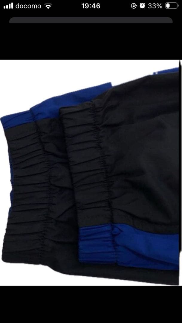 NIKE ACGアノラック ハーフジップパーカー　90s M ジャケット