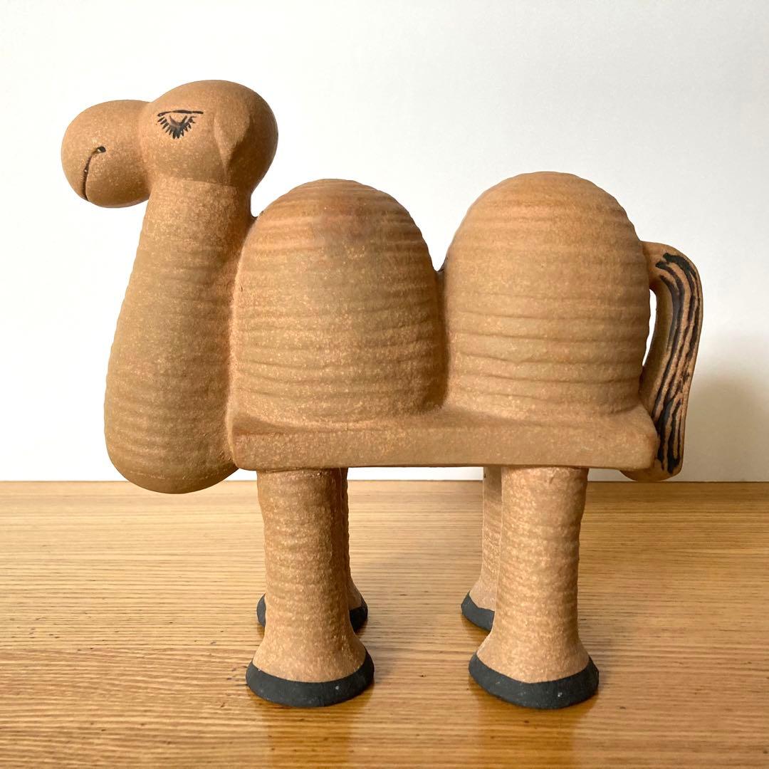 【希少】リサラーソン ラクダ ジュラシリーズ