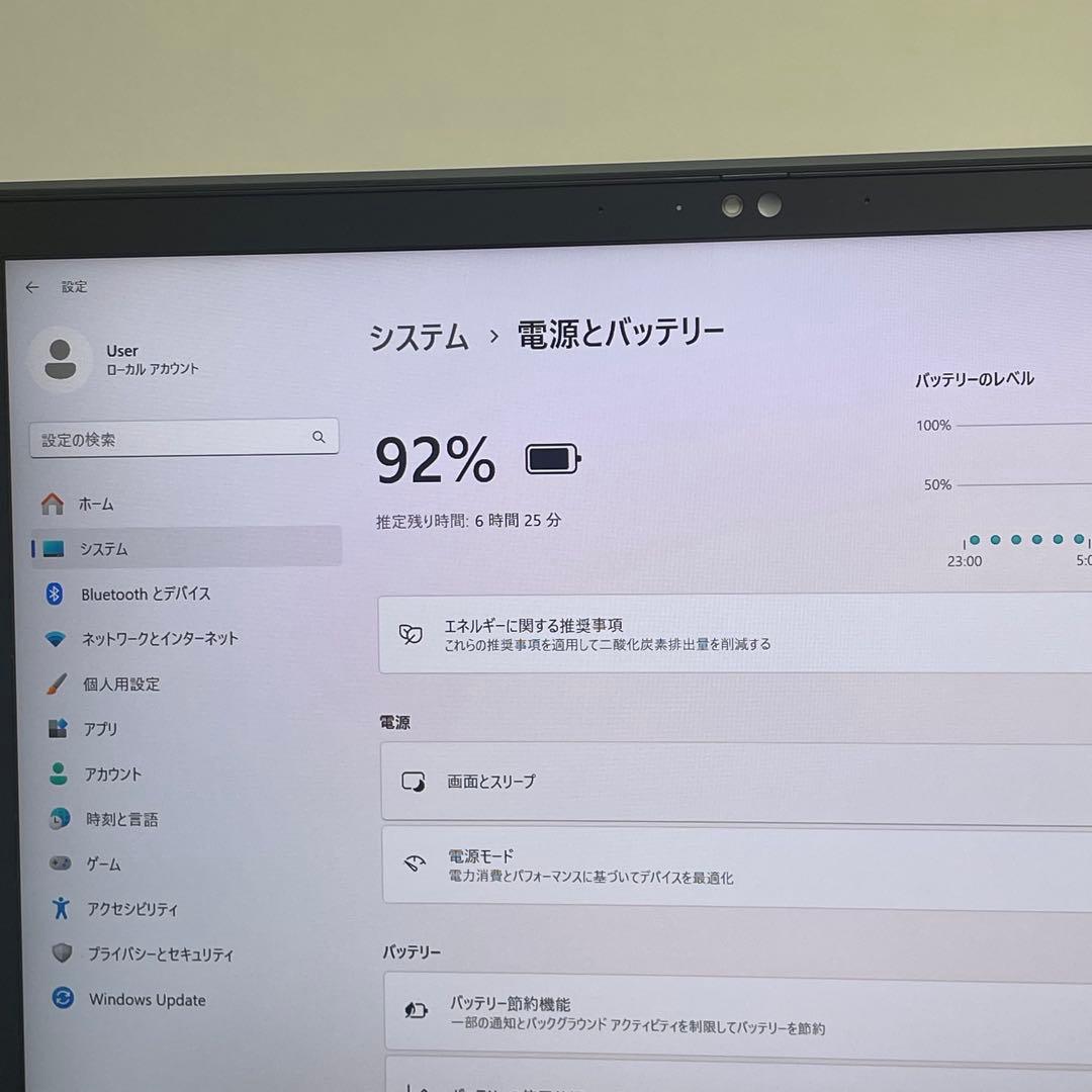 Windowsノート本体 #820 NEC VersaPro VB-B i5-1135G7 SSD512G