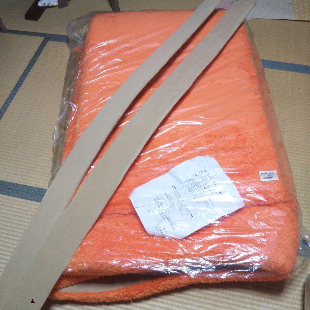 犬用　抗菌防臭ふんわりアニマルベッド オレンジL