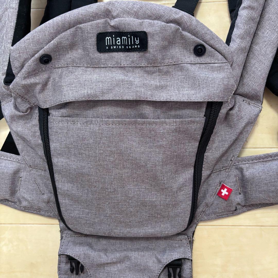 【綺麗✨送料無料❣】ミアミリー ヒップスタープラス 抱っこ紐 ヒップシート