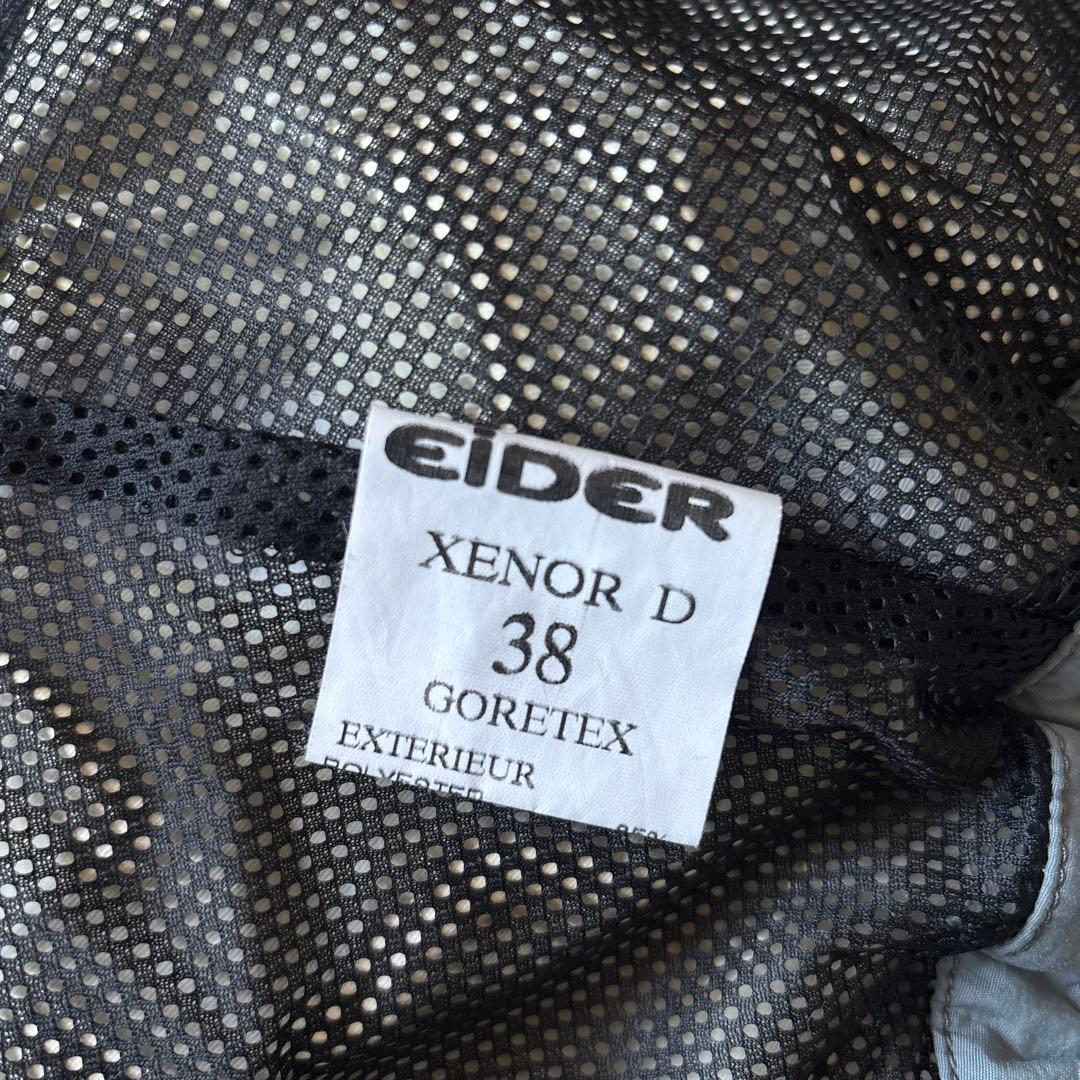 未使用 フランス EiDER ゴアテックス スキー アルパイン パンツ 38