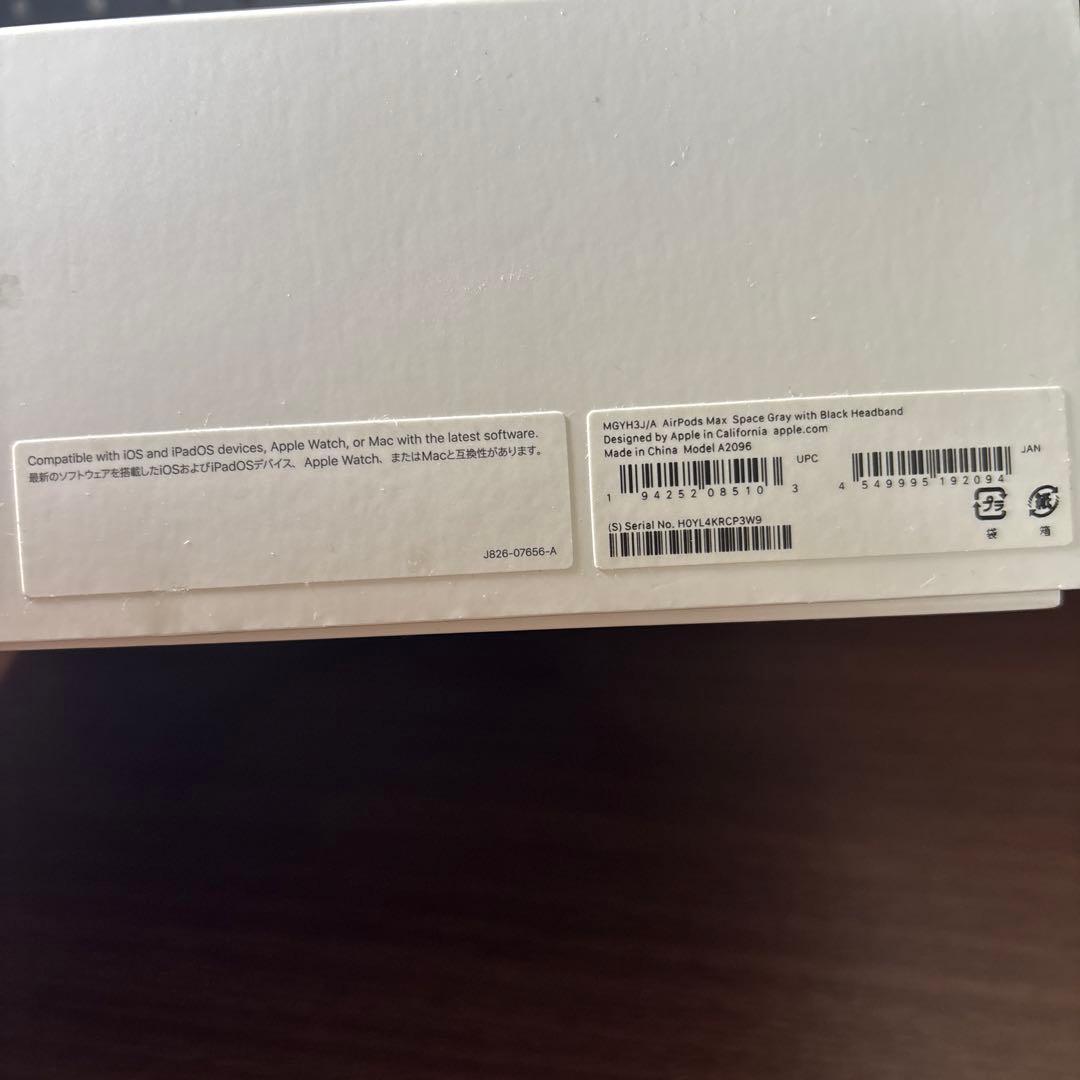 ヘッドホン air pods pro max