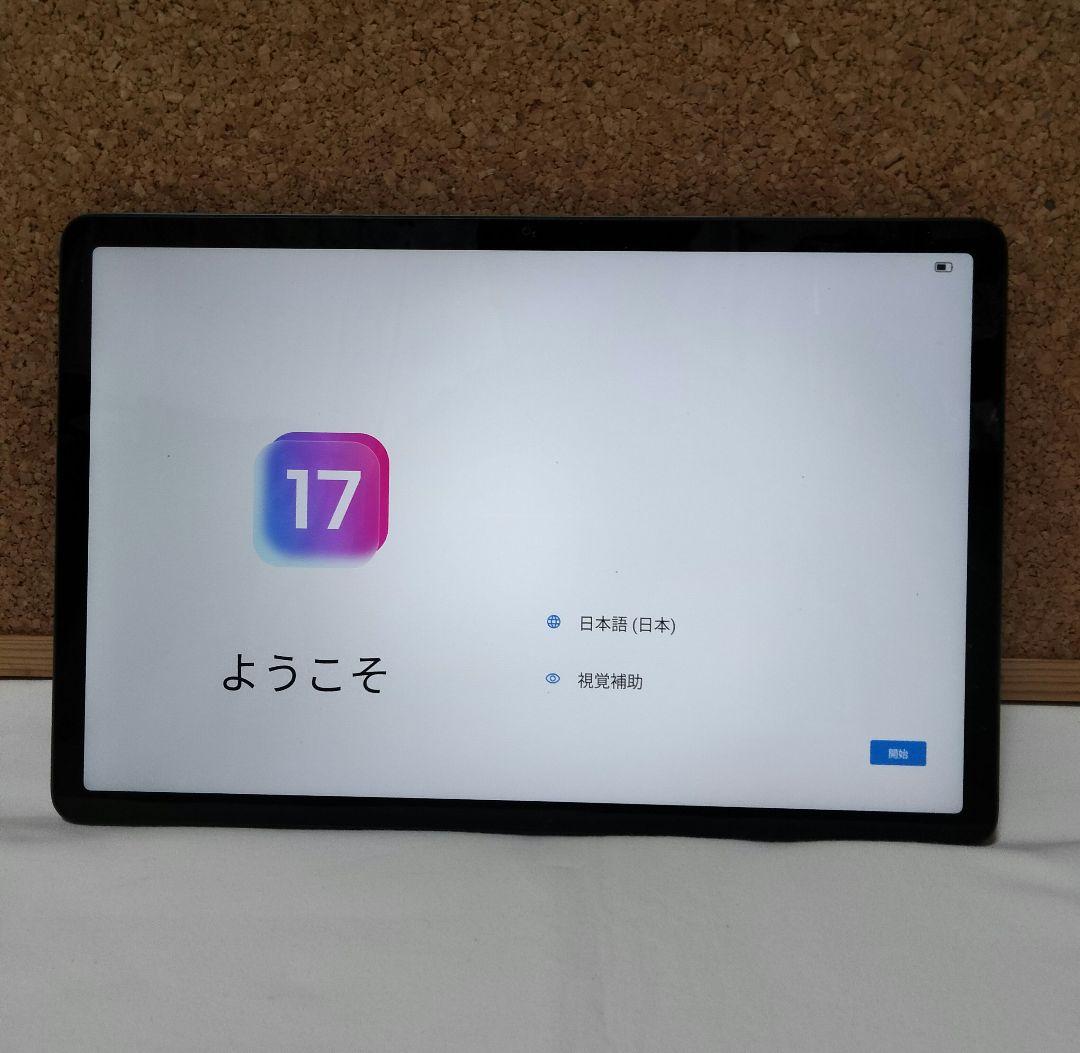 美品　Lenovo Tab M11 with Tab Pen レノボ　タブレット